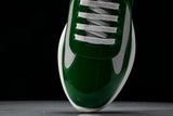 Prada America's Cup Sneaker 'Green Silver'