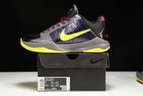 Kobe 5 Protro 'Chaos Alternate - 2K Gamer Exclusive'