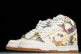 Supreme x SB Dnk High "Rammellzee"