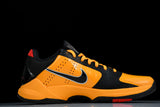 Kobe 5 Protro 'Bruce Lee'