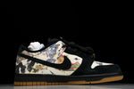 Supreme x SB Dnk Low "Rammellzee"