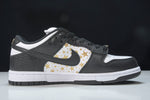 Supreme x SB Dnk Low Stars 'Black'