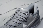 Kobe 8 Protro 'Wolf Grey'