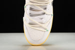 Off-White Dnk Low 'Lot 1'