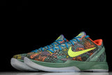 Kobe 6 'Prelude All-Star MVP'