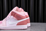 AJ1 Mid ‘Digital Pink’