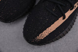 Yzy Boost 350 v2 Core Black Copper