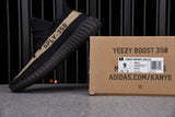 Yzy Boost 350 v2 Core Black Green