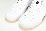 Comme des Garcons Homme Plus x Foamposite One 'White'