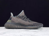 Yzy Boost 350 v2 Yecheil Reflective