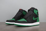 AJ1 Retro High Pine Green 2.0