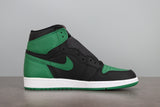 AJ1 Retro High Pine Green 2.0