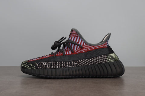 Yzy Boost 350 v2 Yecheil Non-Reflective