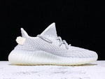 Yzy Boost 350 v2 Static Reflective