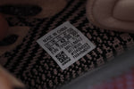 Yzy Boost 350 v2 Yecheil Non-Reflective