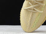 Yzy Boost 350 v2 Flax